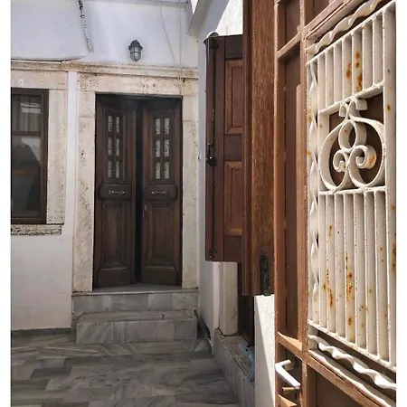 Partarolos Traditional House * Apérathos