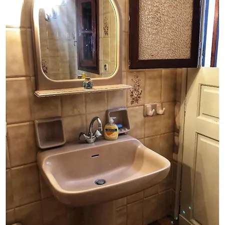 Partarolos Traditional House 펜션 Apérathos