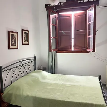 Partarolos Traditional House *