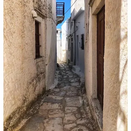 Partarolos Traditional House Apérathos