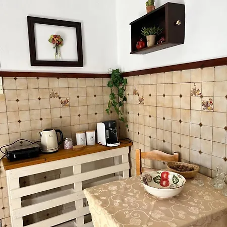 Partarolos Traditional House * Apérathos